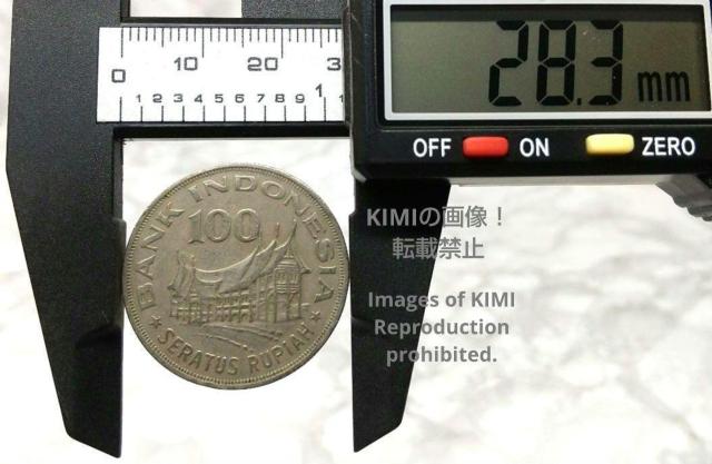 100ルピア ニッケル銅貨 1978 繁栄のための林業 インドネシア 銅ニッケル コイン 古銭 貨幣芸術 Coin Art 硬貨 < ホビー  100ルピア ニッケル銅貨 1978 繁栄のための林業 インドネシア 銅ニッケル コイン 古銭 貨幣芸術 Coin Art 硬貨 < ホビーの