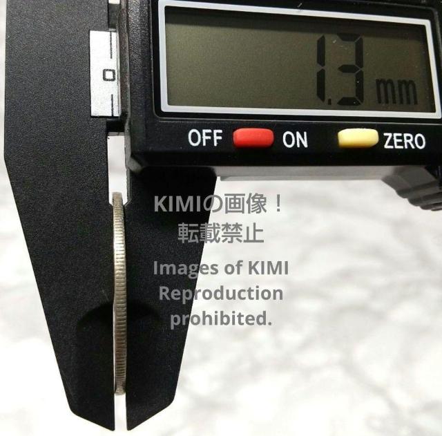 100ルピア ニッケル銅貨 1978 繁栄のための林業 インドネシア 銅ニッケル コイン 古銭 貨幣芸術 Coin Art 硬貨 < ホビー  100ルピア ニッケル銅貨 1978 繁栄のための林業 インドネシア 銅ニッケル コイン 古銭 貨幣芸術 Coin Art 硬貨 < ホビーの