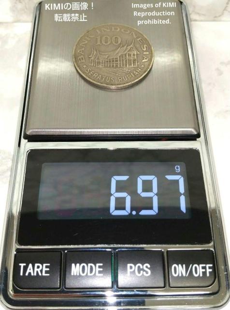 100ルピア ニッケル銅貨 1978 繁栄のための林業 インドネシア 銅ニッケル コイン 古銭 貨幣芸術 Coin Art 硬貨 < ホビー  100ルピア ニッケル銅貨 1978 繁栄のための林業 インドネシア 銅ニッケル コイン 古銭 貨幣芸術 Coin Art 硬貨 < ホビーの