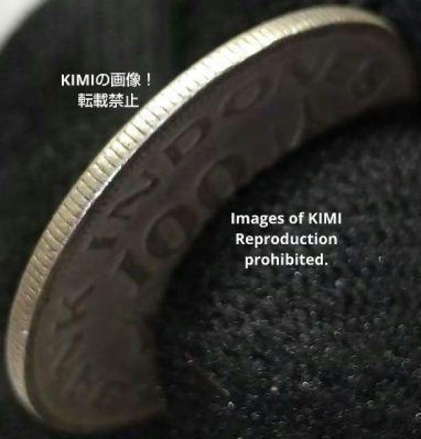 100ルピア ニッケル銅貨 1978 繁栄のための林業 インドネシア 銅ニッケル コイン 古銭 貨幣芸術 Coin Art 硬貨 < ホビー  100ルピア ニッケル銅貨 1978 繁栄のための林業 インドネシア 銅ニッケル コイン 古銭 貨幣芸術 Coin Art 硬貨 < ホビーの