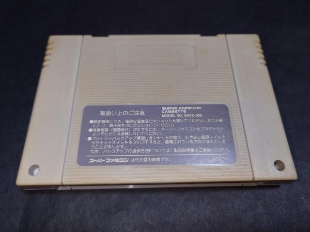 SFC テクモスーパーNBAバスケットボール / スーパーファミコン < ゲーム本体/ソフト  SFC テクモスーパーNBAバスケットボール / スーパーファミコン < ゲーム本体/ソフトの