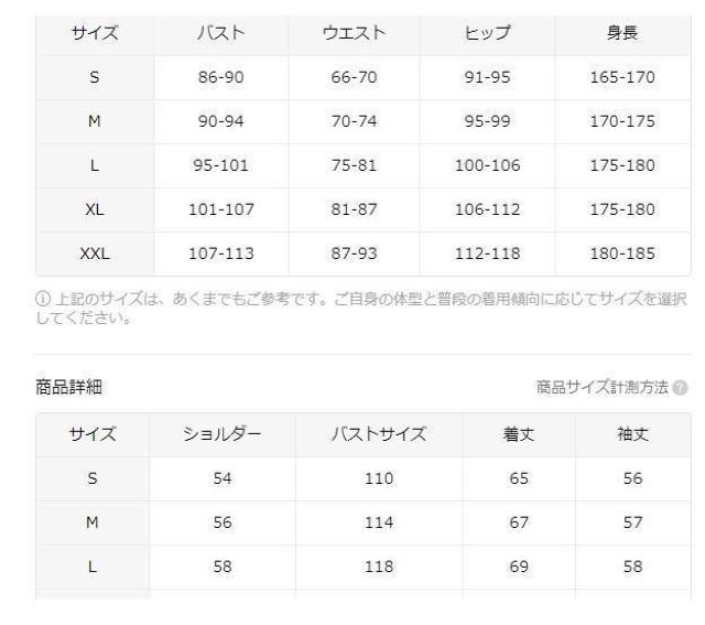 超お買い得2490円★ユニーク文字プリント付き女性用コージーフリース裏地フーディー秋冬用 USAサイズS(日本サイズL)白 < 女性ファッション  超お買い得2490円★ユニーク文字プリント付き女性用コージーフリース裏地フーディー秋冬用 USAサイズS(日本サイズL)白 < 女性ファッションの