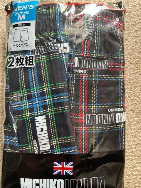 Mサイズ!2枚組ブランド品!MICHIKO LONDON KOSHINO!タータンチェック柄!高貴に素敵!前開きあり!トランクス! < 男性ファッション  Mサイズ!2枚組ブランド品!MICHIKO LONDON KOSHINO!タータンチェック柄!高貴に素敵!前開きあり!トランクス!  < 男性ファッションの