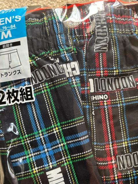 Mサイズ!2枚組ブランド品!MICHIKO LONDON KOSHINO!タータンチェック柄!高貴に素敵!前開きあり!トランクス! < 男性ファッション  Mサイズ!2枚組ブランド品!MICHIKO LONDON KOSHINO!タータンチェック柄!高貴に素敵!前開きあり!トランクス! < 男性ファッションの