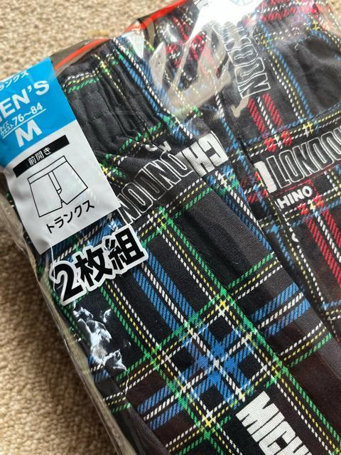 Mサイズ!2枚組ブランド品!MICHIKO LONDON KOSHINO!タータンチェック柄!高貴に素敵!前開きあり!トランクス! < 男性ファッション  Mサイズ!2枚組ブランド品!MICHIKO LONDON KOSHINO!タータンチェック柄!高貴に素敵!前開きあり!トランクス! < 男性ファッションの