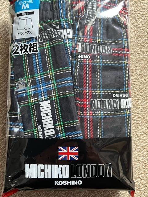 Mサイズ!2枚組ブランド品!MICHIKO LONDON KOSHINO!タータンチェック柄!高貴に素敵!前開きあり!トランクス! < 男性ファッション  Mサイズ!2枚組ブランド品!MICHIKO LONDON KOSHINO!タータンチェック柄!高貴に素敵!前開きあり!トランクス! < 男性ファッションの