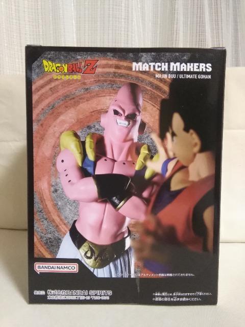 �h���S���{�[���y�@MATCH�@MAKERS�@���l�u�E(VS�A���e�B���b�g���)