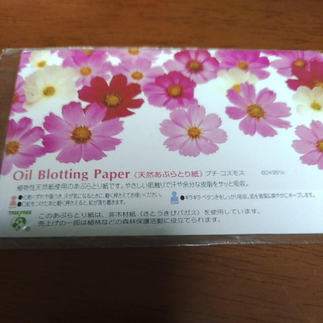 yI10~zԂƂ莆  /RX/lC 