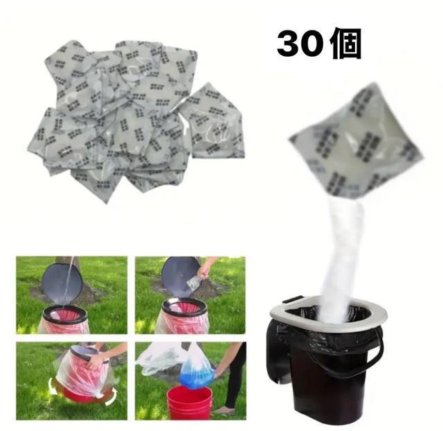 gCpÌō ȈՌgїp Oꎞً}phЁAnkAAЊQAhL@30   W[/X|[c 