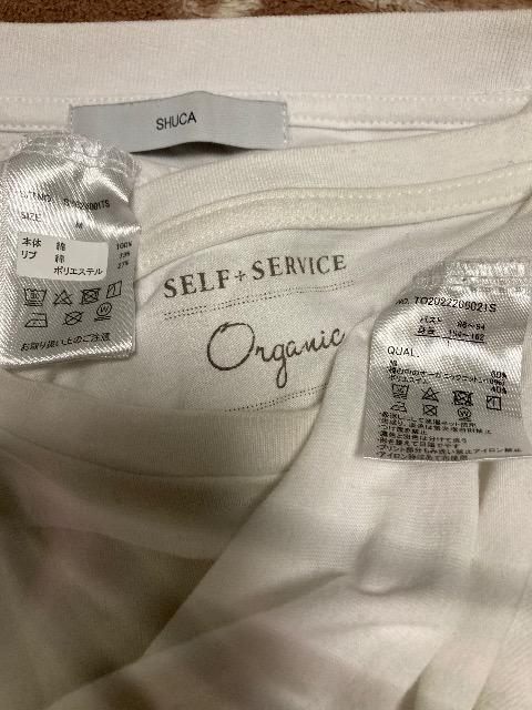 SHUCA/self-servicepS胍T2Zbg 