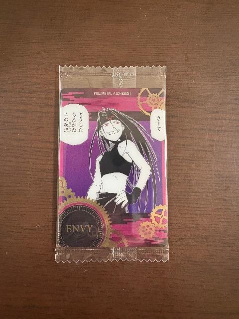 鋼の錬金術師 バンダイ ウエハース カード(エンヴィー) C1-13 < ホビー  鋼の錬金術師 バンダイ ウエハース カード(エンヴィー) C1-13  < ホビーの