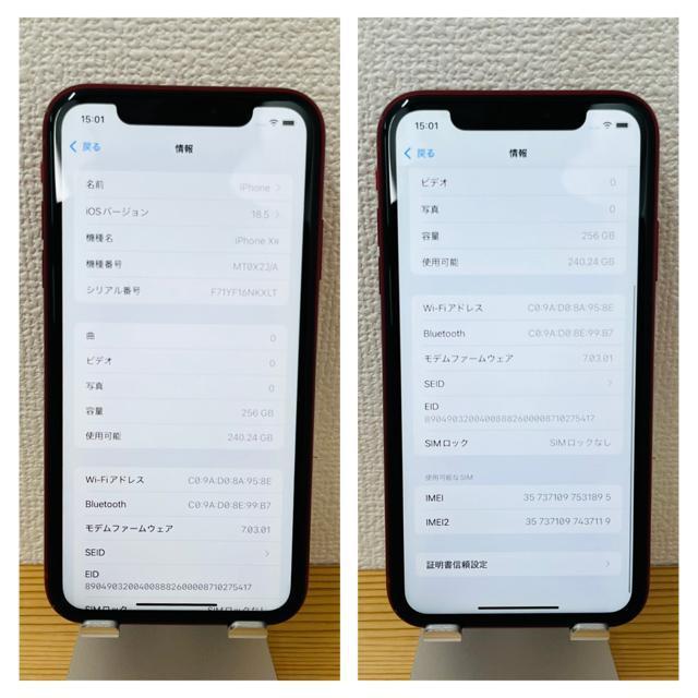 C 100% iPhone XR 256 GB SIMフリー レッド 本体 < 家電/AV  C 100% iPhone XR 256 GB SIMフリー レッド 本体 < 家電/AVの