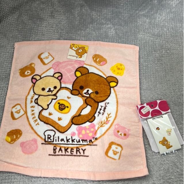 iVijbN}EObYi2RZbgj   Aj/R~bN/LN^[ 