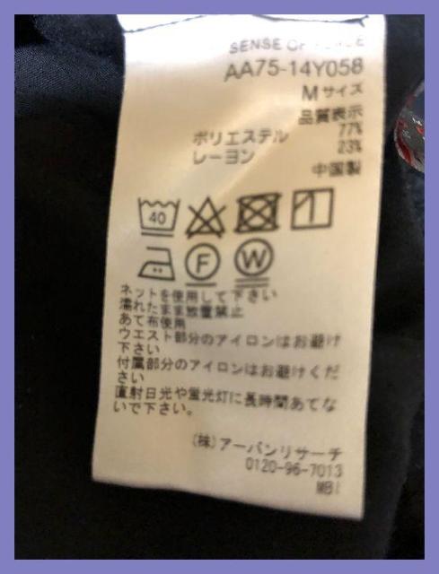 A[oT[`iX^CAbvTChCC[W[ANpc