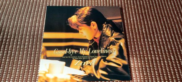 ZARD ALBUM COLLECTION `20th ANNIVERSARY`  ^gObY 