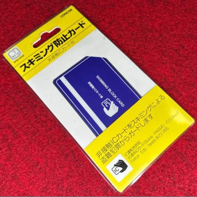 CONCISE XL~Oh~J[h ڐGICJ[hp   CeA/Ct 