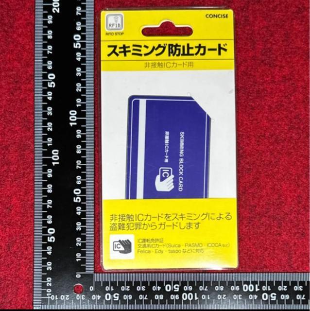 CONCISE XL~Oh~J[h ڐGICJ[hp  CeA/Ct 