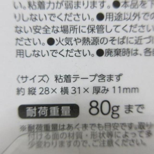 �R�b�v�z���_�[ ���u���V�z���_�[ 2�_ �܂Ƃߔ��� �� �w���X/�r���[�e�B�[�� 