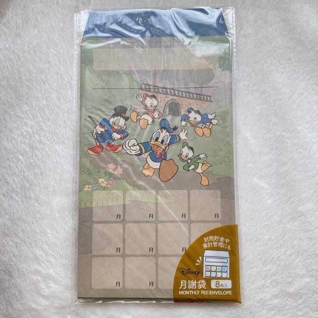 Vi hih t@~[ ӑ 8    ߖ p N2m   Aj/R~bN/LN^[ 