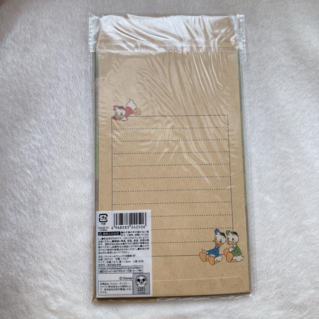 Vi hih t@~[ ӑ 8    ߖ p N2m  Aj/R~bN/LN^[ 