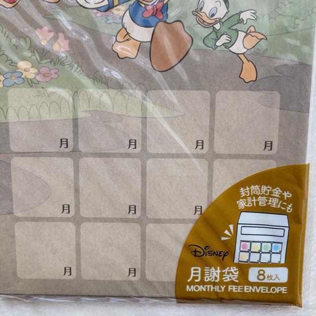 Vi hih t@~[ ӑ 8    ߖ p N2m  Aj/R~bN/LN^[ 