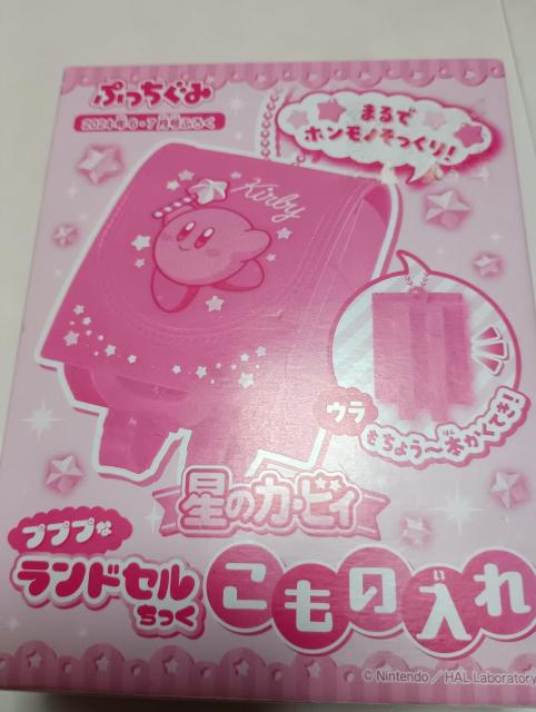 星のカービィ雑誌付録 < アニメ/コミック/キャラクター  星のカービィ雑誌付録  < アニメ/コミック/キャラクターの