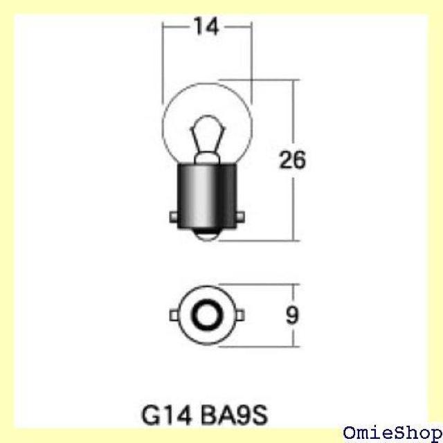 M&Hマツシマ 電球 12V8W クリアー G14 BA9S 2個入 A7513 ライト バルブ 397 < 自動車/バイク M&Hマツシマ 電球 12V8W クリアー G14 BA9S 2個入 A7513 ライト バルブ 397 < 自動車/バイク
