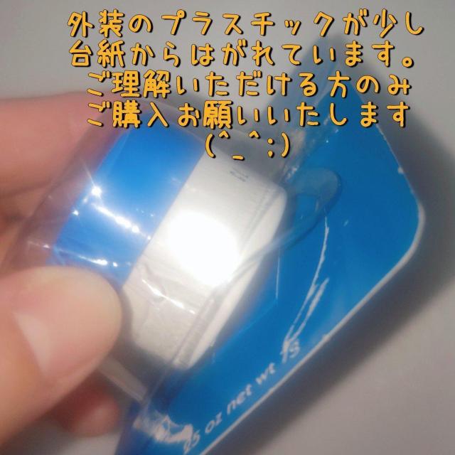 新品未開封 Savex サベックス リップクリーム オリジナル (ジャー) 7g 送料無料 < 香水/コスメ/ネイル 新品未開封 Savex サベックス リップクリーム オリジナル (ジャー) 7g 送料無料 < 香水/コスメ/ネイルの