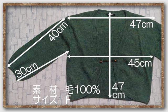 `ChE[}@E[jbgJ[fBK@  uh 