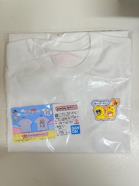 たまごっち C賞tシャツL 未開封♪送込! < おもちゃ たまごっち C賞tシャツL 未開封♪送込! < おもちゃの