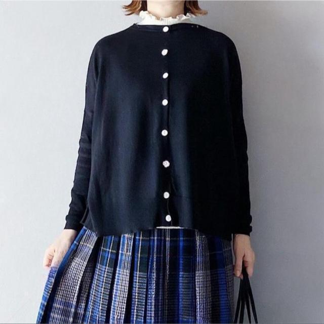 セットアップ 前開きニット フレアロングスカート 大きいサイズ < 女性ファッション セットアップ 前開きニット フレアロングスカート 大きいサイズ < 女性ファッションの