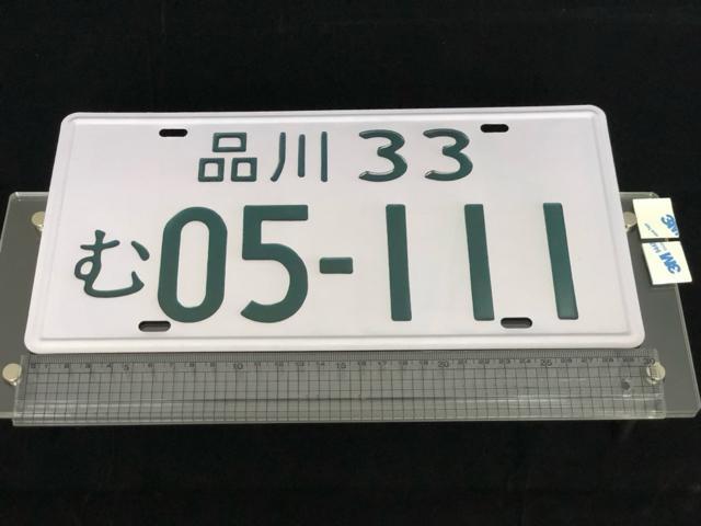 頭文字D m.o.v.e 雷鳴 PV出演 RX7 (FD3S) 前期型 メタル看板|イニシャルD ガレージ装飾に < アニメ/コミック/キャラクター 頭文字D m.o.v.e 雷鳴 PV出演 RX7 (FD3S) 前期型 メタル看板|イニシャルD ガレージ装飾に < アニメ/コミック/キャラクターの