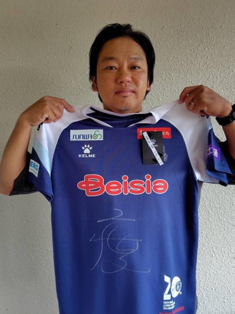 #15 山崎渡選手 メモリアルマッチザスパOBユニフォーム(直筆サイン入り) < レジャー/スポーツ #15 山崎渡選手 メモリアルマッチザスパOBユニフォーム(直筆サイン入り) < レジャー/スポーツの