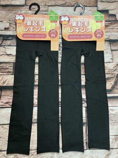 IwPRTTCY QgxӂӂDSn&ۂۂgIPUOfj[n qNуMX   LbY/xr[ 