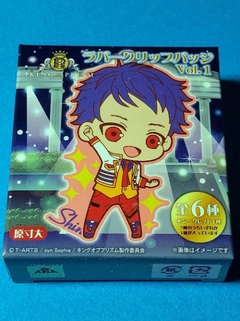 クリップバッジ < アニメ/コミック/キャラクター クリップバッジ < アニメ/コミック/キャラクターの