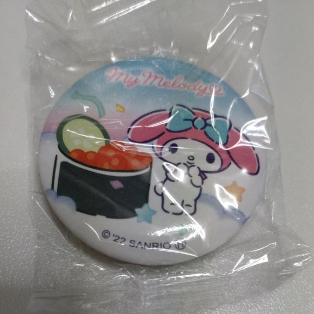 新品未開封★くら寿司コラボ★サンリオキャラクターズ < アニメ/コミック/キャラクター 新品未開封★くら寿司コラボ★サンリオキャラクターズ < アニメ/コミック/キャラクターの