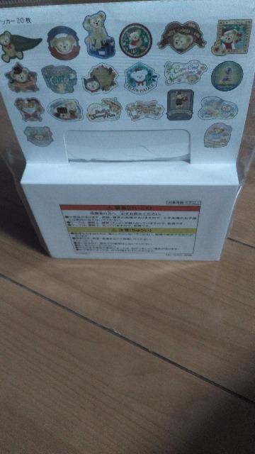 ���]�[�gMY MEMORIES WITH�X�e�b�J�[20���P�[�X�t�� �� �C���e���A/���C�t�� 