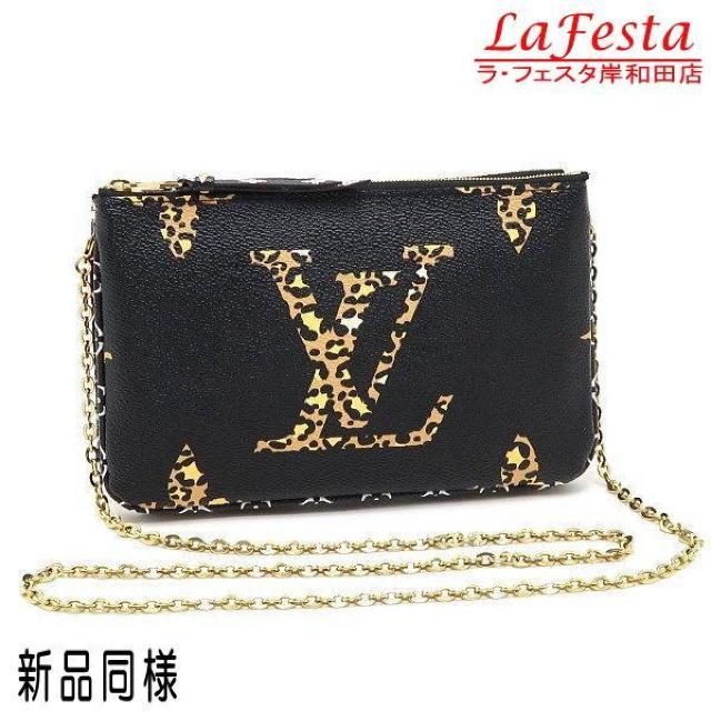 �� �{�� �V�i���l �� LV ���C���B�g�� ���m�O�����W�����O�� �|�V�F�b�g�h�D�[�u���W�b�v �V�����_�[�o�b�O �� M67874  �� �u�����h�� 