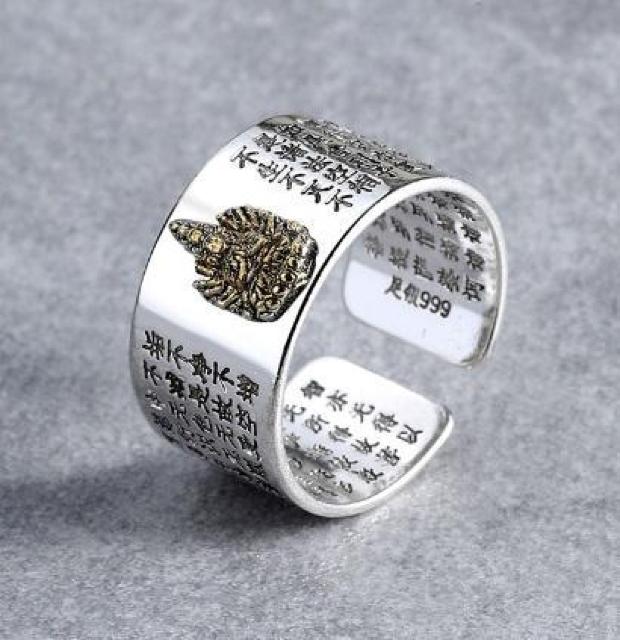 ★新品八大守護神 八尊仏 虚空蔵菩薩 指輪 リング シルバー 収納袋&磨きクロス付 < 男性アクセサリー/時計 ★新品八大守護神 八尊仏 虚空蔵菩薩 指輪 リング シルバー 収納袋&磨きクロス付 < 男性アクセサリー/時計の