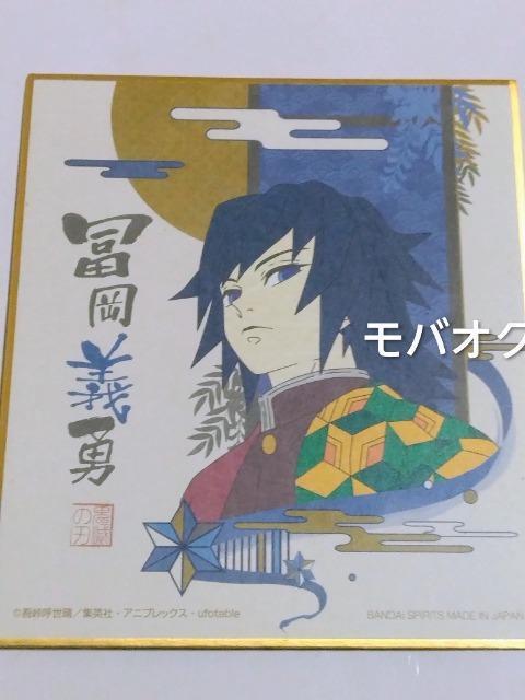 �S�ł̐n�E�y���E�F��  �� �A�j��/�R�~�b�N/�L�����N�^�[�� 