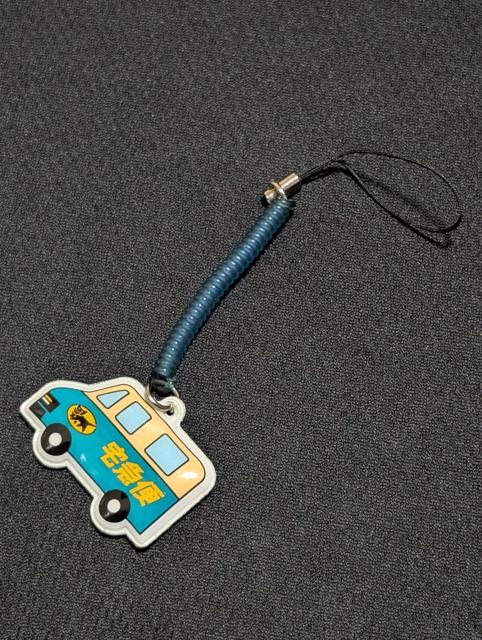 ���񔄕i�E�V�i�E���g�p�E�N���l�R���}�g�~�g�уN���[�i�[�E�������݁�  �� �z�r�[�� 