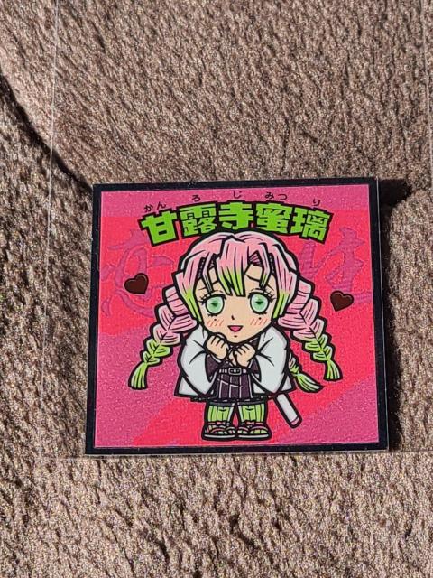 �S�ł̐n�}��2�V�[���@NO.11 �ØI������  �� �z�r�[�� 