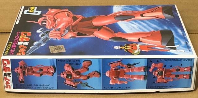 バンダイ 機動戦士ガンダム 1/144 シャア専用ザク < ホビー バンダイ 機動戦士ガンダム 1/144 シャア専用ザク < ホビーの