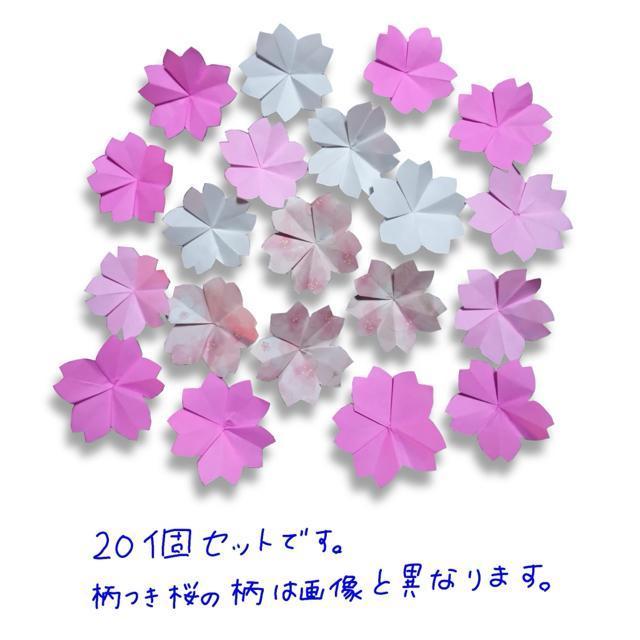 �n���h���C�h�@�܂莆�@�t�̏���@���������@20�@POP �f�B�X�v���C�@�ǖʏ���@�H��f�ށ@�Ԍ��@���Ǝ��@���w�� �� �y�b�g/��|/���|�� 