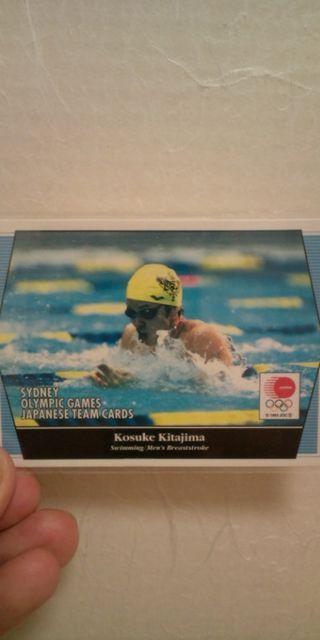 北島康介 シドニーオリンピックカード < トレーディングカード  北島康介 シドニーオリンピックカード  < トレーディングカードの