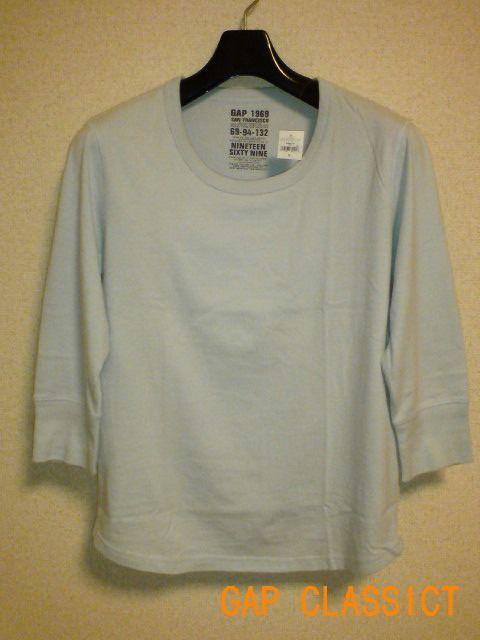 GAP/Mbv LASSIC 7 TVc/YESVi   uh 