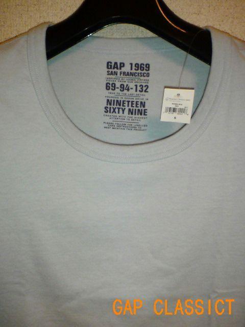 GAP/Mbv LASSIC 7 TVc/YESVi  uh 