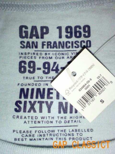 GAP/Mbv LASSIC 7 TVc/YESVi  uh 