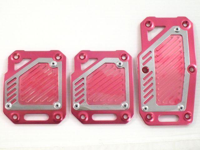 ☆3色★ハイグレードアルミペダルMT用 < 自動車/バイク ☆3色★ハイグレードアルミペダルMT用 < 自動車/バイク