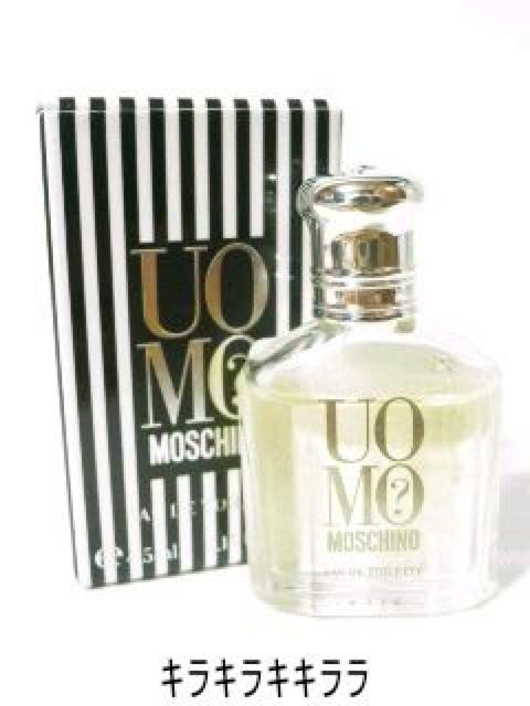 《New》持ち運びに最適【モスキーノ/MOSCHINO】モスキーノ ウォモ < 香水/コスメ/ネイル  《New》持ち運びに最適【モスキーノ/MOSCHINO】モスキーノ ウォモ  < 香水/コスメ/ネイルの
